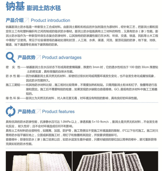 微信图片_20220928084326.png